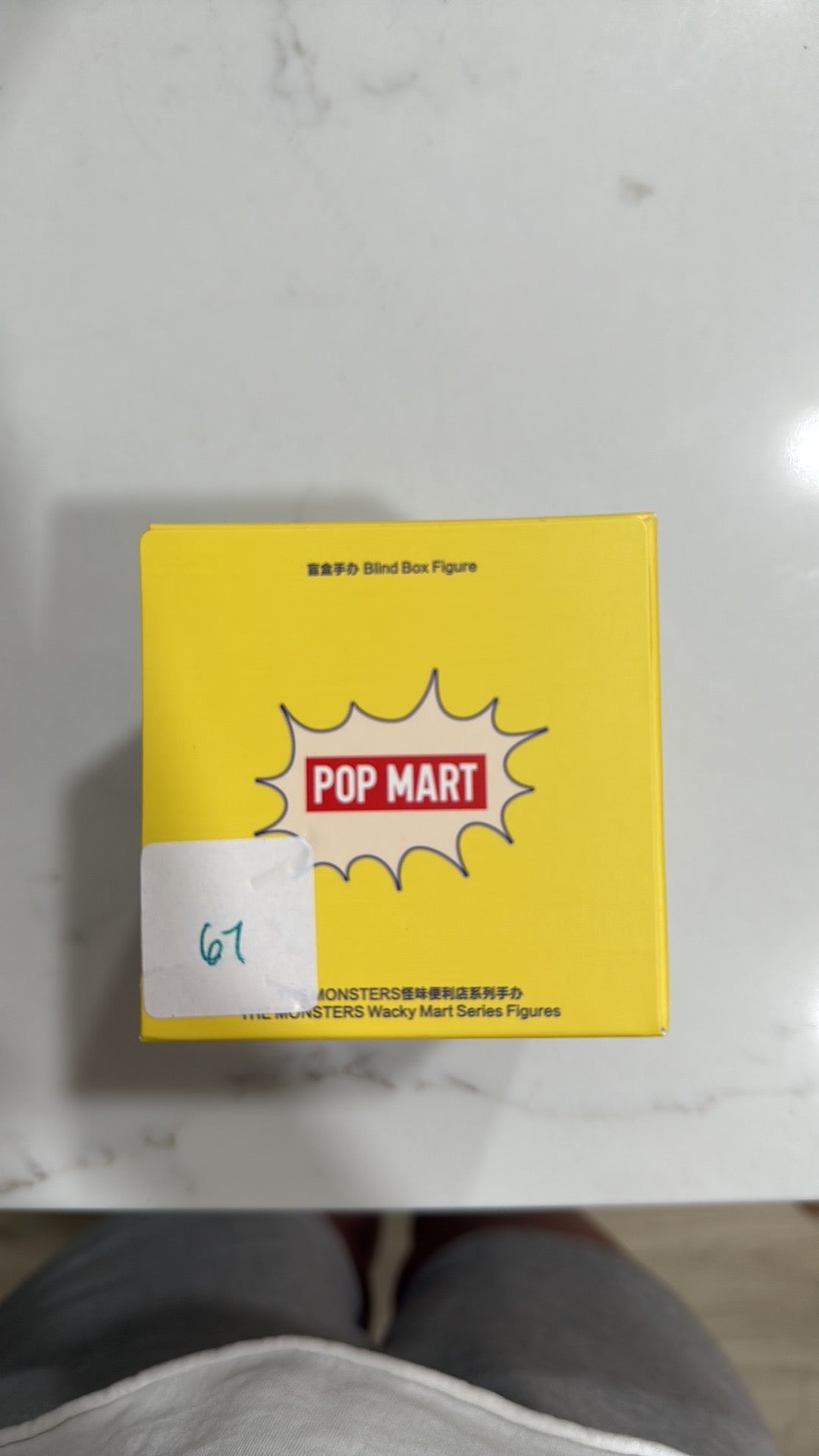 The Monsters, Wacky Mart, Authentic, Unopened, Pop Mart Blond Box