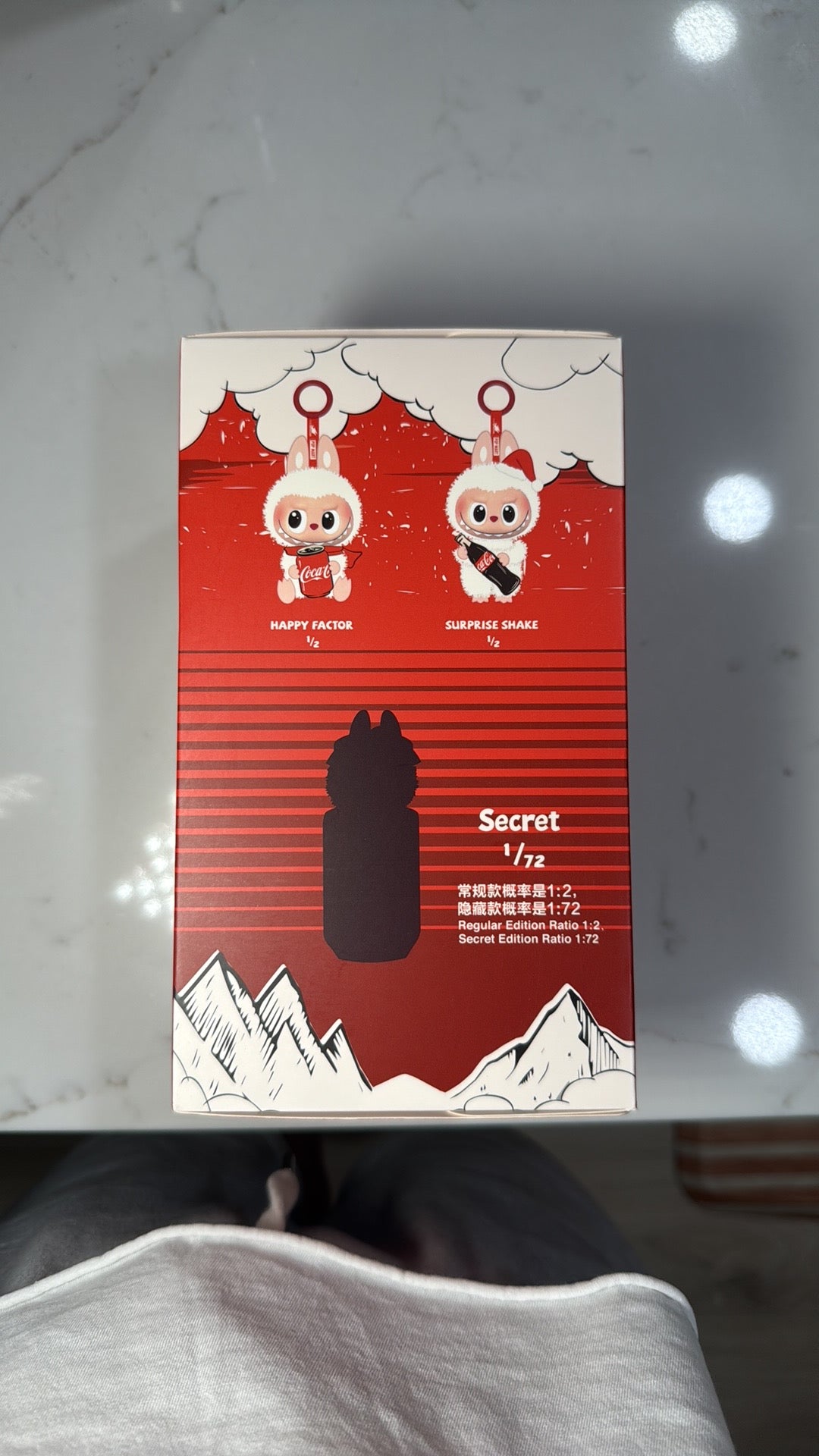 Coca-Cola Monsters Blind Box, Authentic, Unopened, Rare