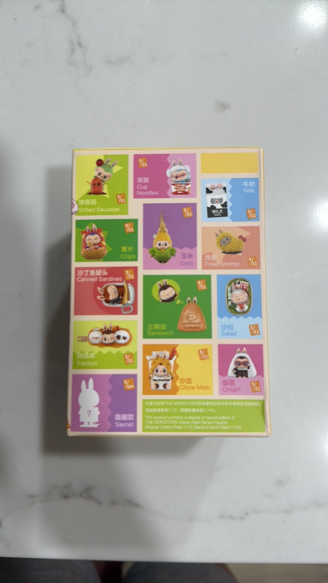 The Monsters, Wacky Mart, Authentic, Unopened, Pop Mart Blond Box