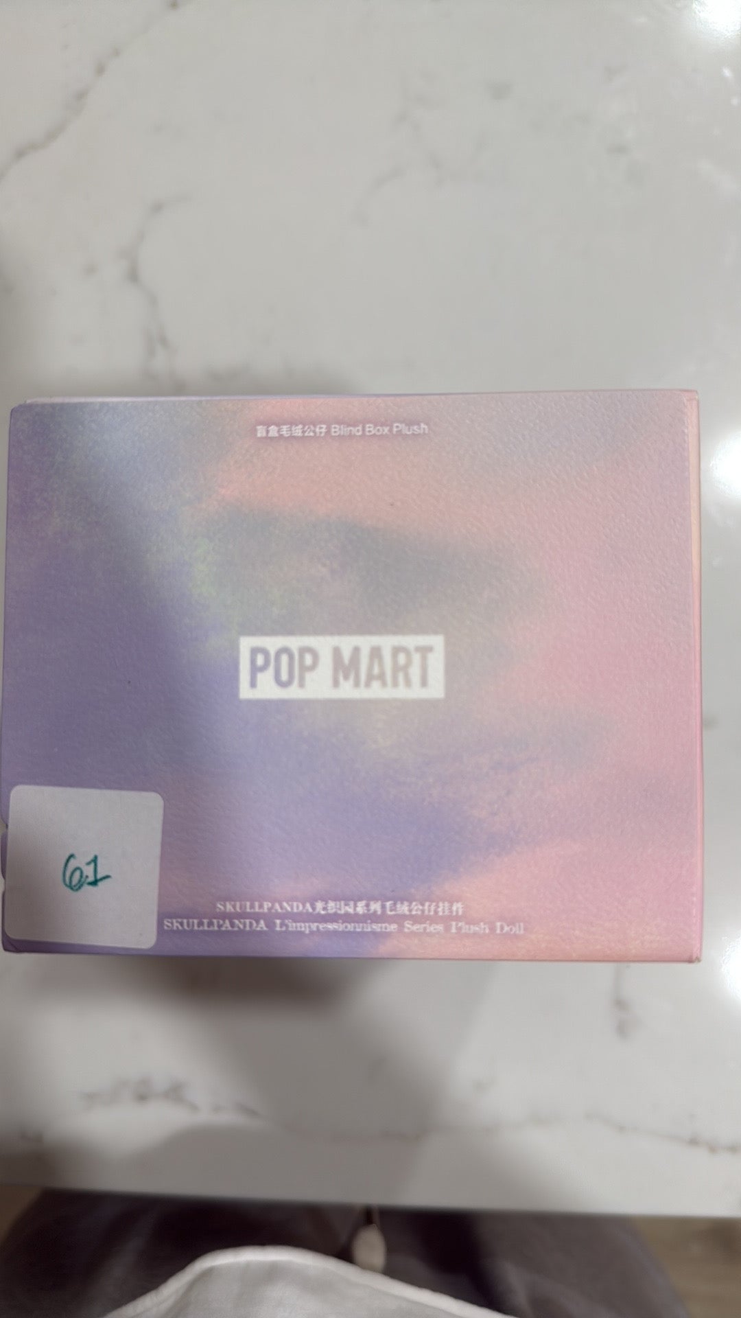 Skullpanda L'impressionnisme POP MART blind box, Authentic, Unopened