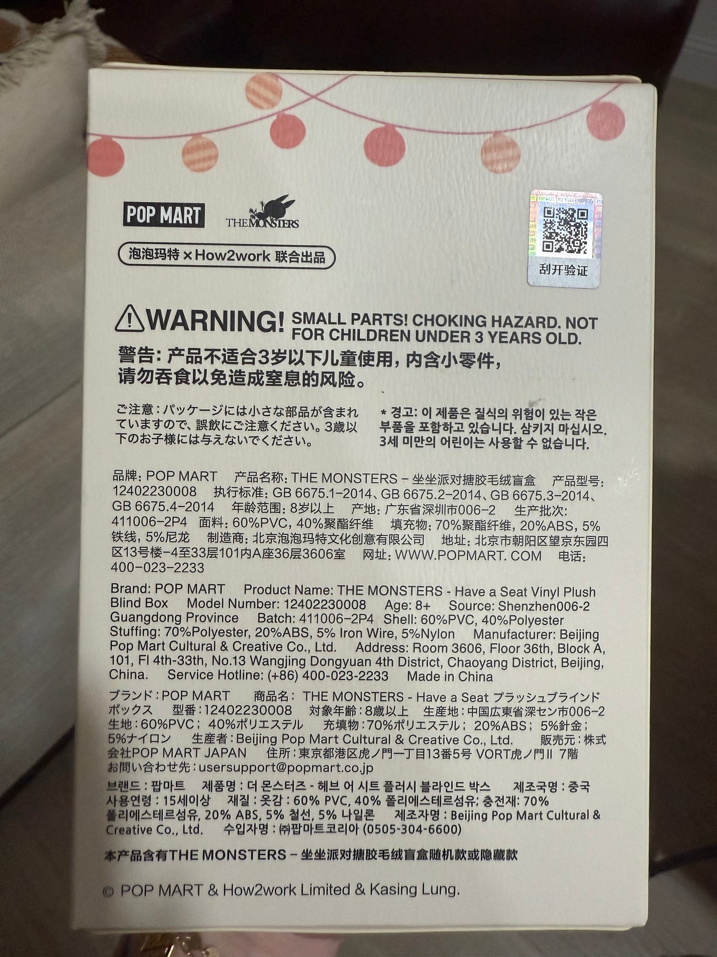 Authentic Have A Seat Labubu, Unopened, Pop Mart Blind Box, Guaranteed