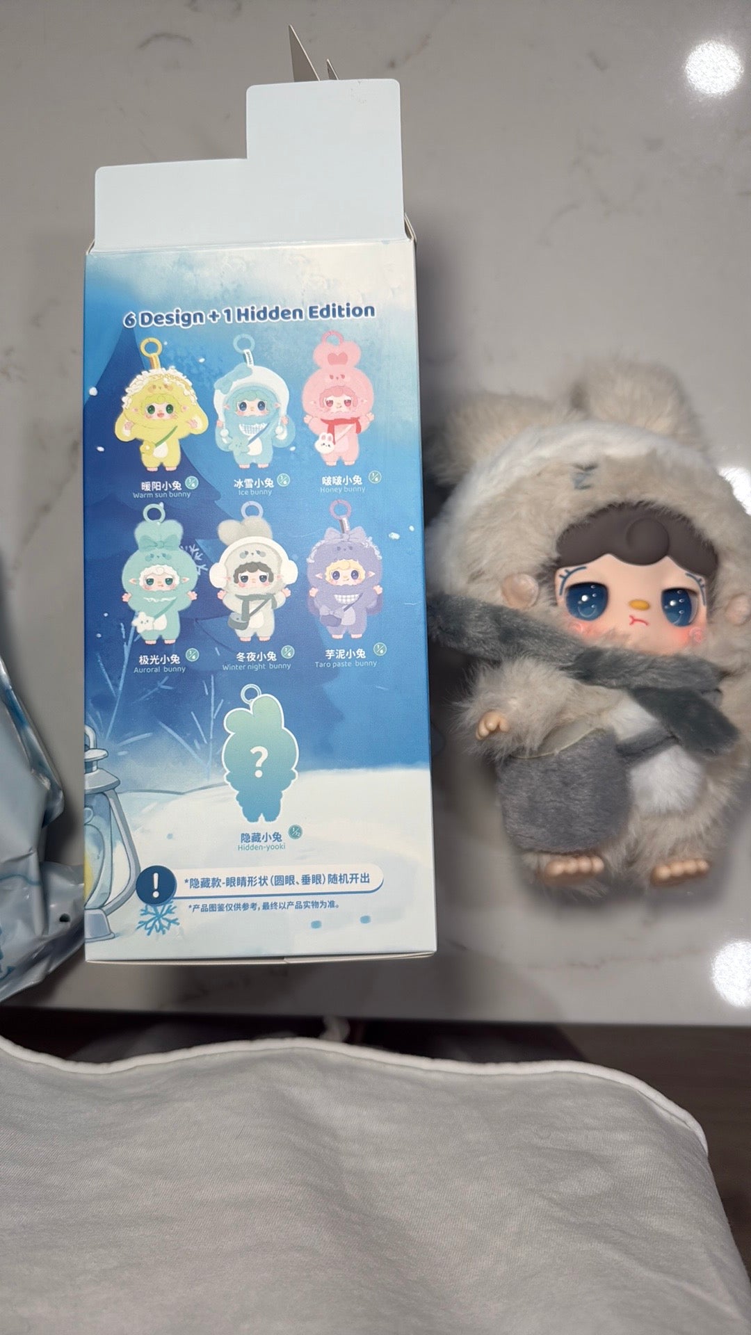 Yooki 3rd Gen Warm Bunny Blind Box, Authentic, opened