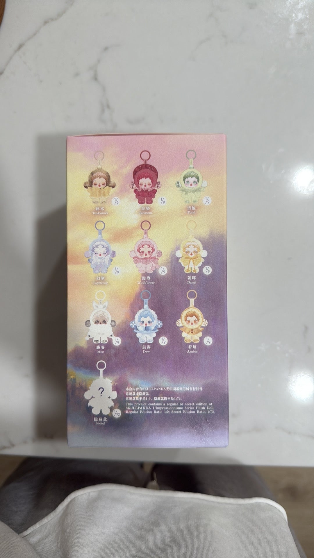 【未開封】SKULLPANDA L’impressionnisme 1box Skullpanda L'impressionnisme - Plush Pendant - Blind Box