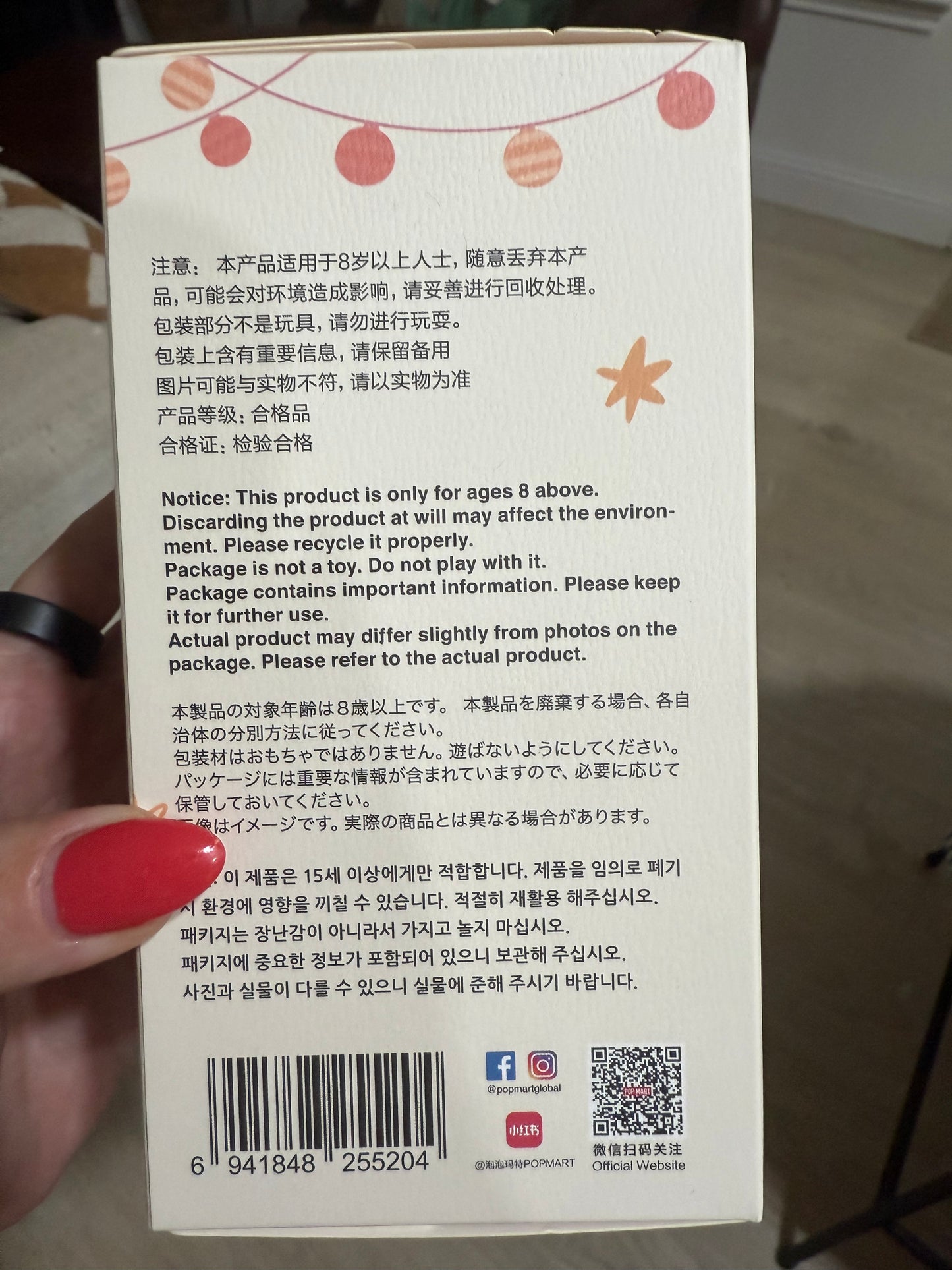 Authentic Have A Seat Labubu, Unopened, Pop Mart Blind Box, Guaranteed