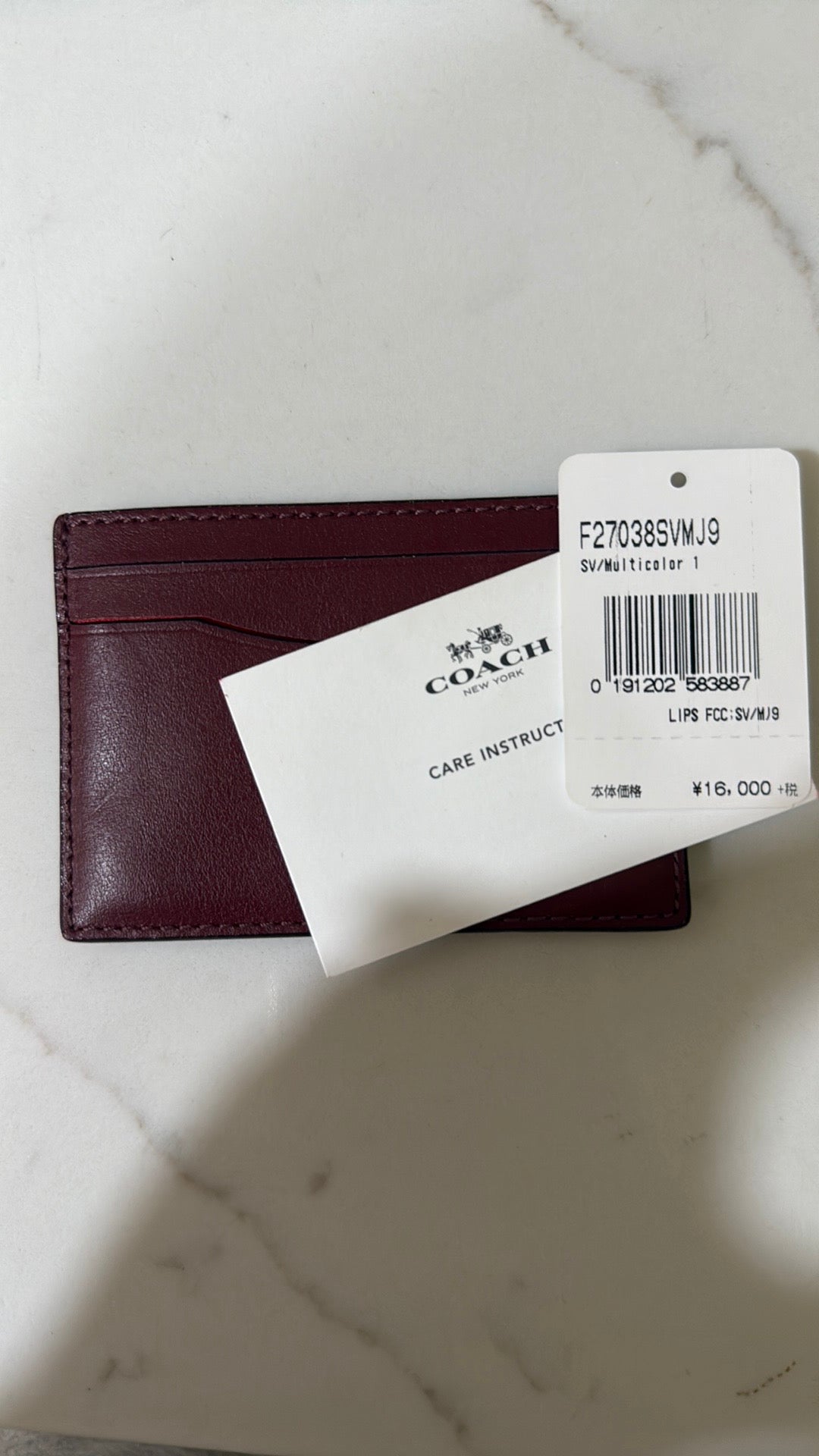 Coach Burgundy Card Holder with Red Lip Detail, Authentic