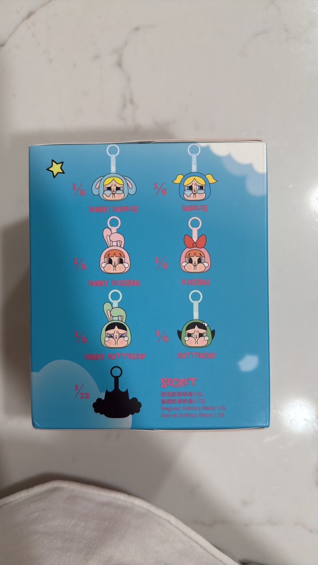 Pop Mart Cry Baby Power Puff limited version (Blind Box), Authentic, Unopened