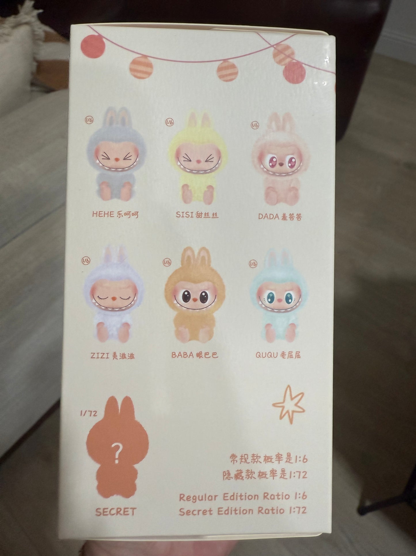 Authentic Have A Seat Labubu, Unopened, Pop Mart Blind Box, Guaranteed